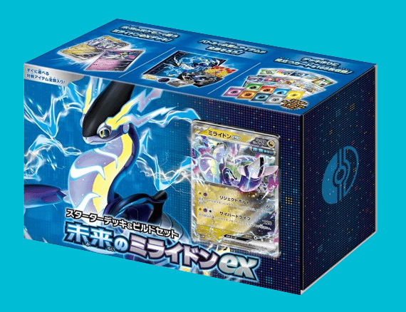 Starter Deck & Build Set Miraidon EX〔Factory sealed〕 - Collector’s Item from Omotenashi TCG | Japanese Trading Card Game Store.