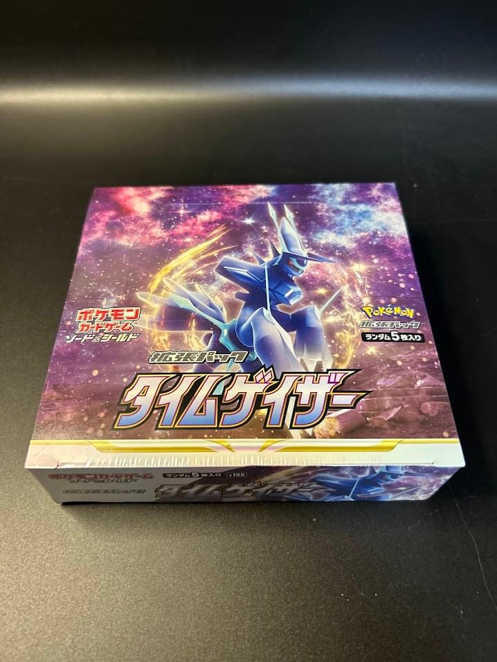 【S10D】Time Gazer Booster BOX〔Factory Sealed〕 | Omotenashi TCG | Japanese Trading Card Game Store.