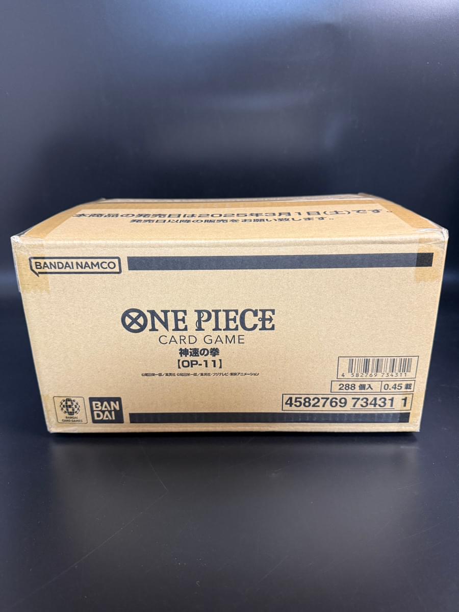 【OP-11】A Fist of Divine Speed Booster BOX & CASE〔Factory Sealed〕 - Collector’s Item from Omotenashi TCG | Japanese Trading Card Game Store.