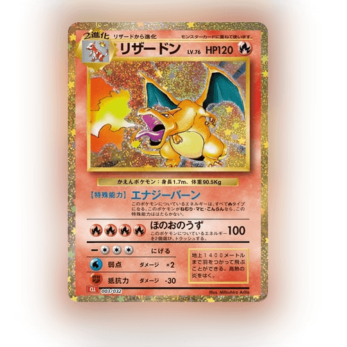 Pokémon Card Game CLASSIC Deck Set | Omotenashi TCG | Japanese Trading Card Game Store.