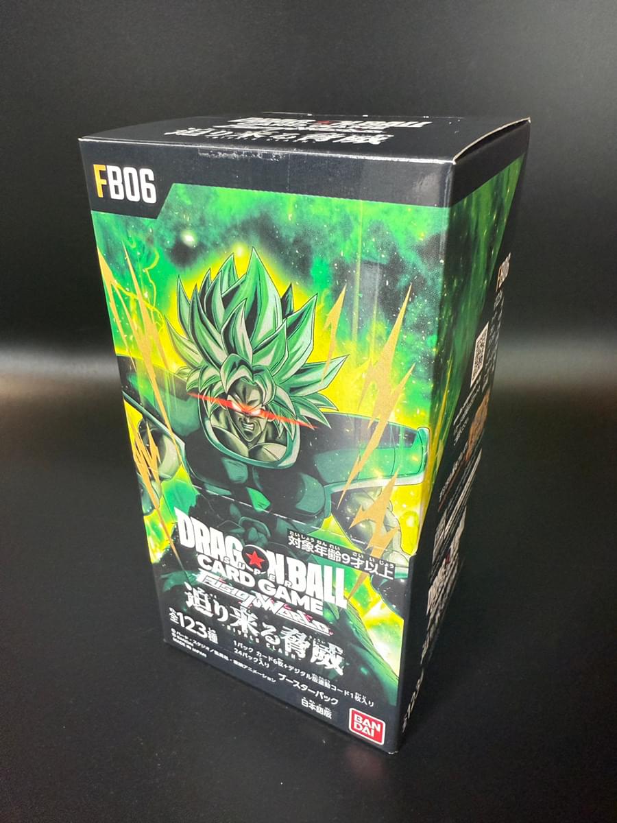 【FB-06】Rivals Clash Booster BOX & CASE〔Factory Sealed〕 - Collector’s Item from Omotenashi TCG | Japanese Trading Card Game Store.