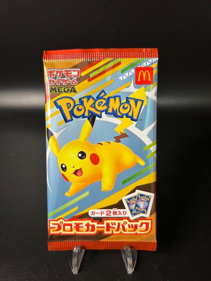 MEGA Promo Pack TCG McDonald's