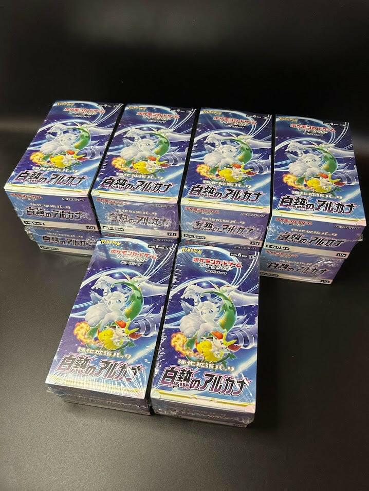 【S11a】Incandescent Arcana Booster BOX & CASE〔Factory Sealed〕 - Collector’s Item from Omotenashi TCG | Japanese Trading Card Game Store.