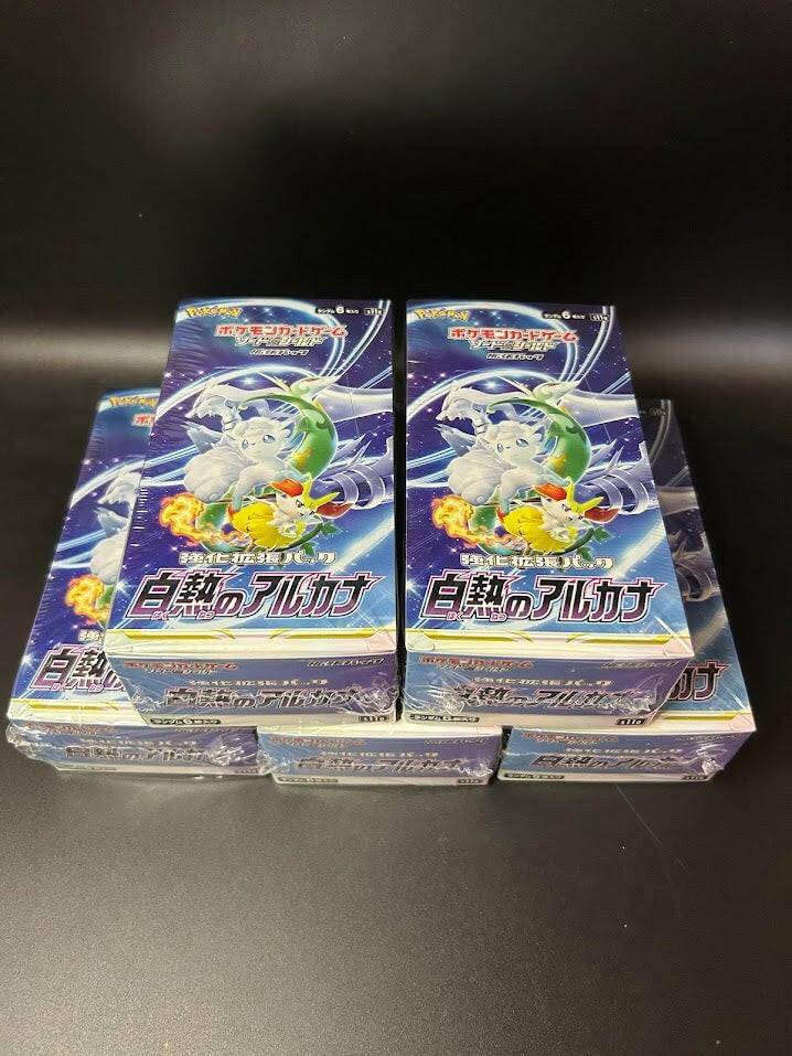 【S11a】Incandescent Arcana Booster BOX & CASE〔Factory Sealed〕 - Collector’s Item from Omotenashi TCG | Japanese Trading Card Game Store.