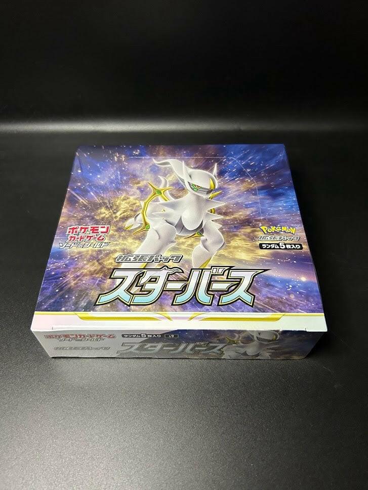 【S9】Star Birth Booster BOX〔Factory sealed〕 - Collector’s Item from Omotenashi TCG | Japanese Trading Card Game Store.