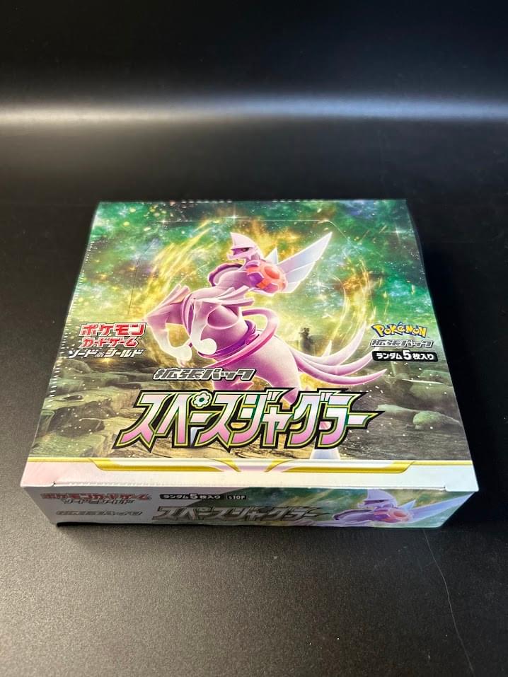 【S10P】Space Juggler Booster BOX〔Factory Sealed〕 |  Omotenashi TCG | Japanese Trading Card Game Store.