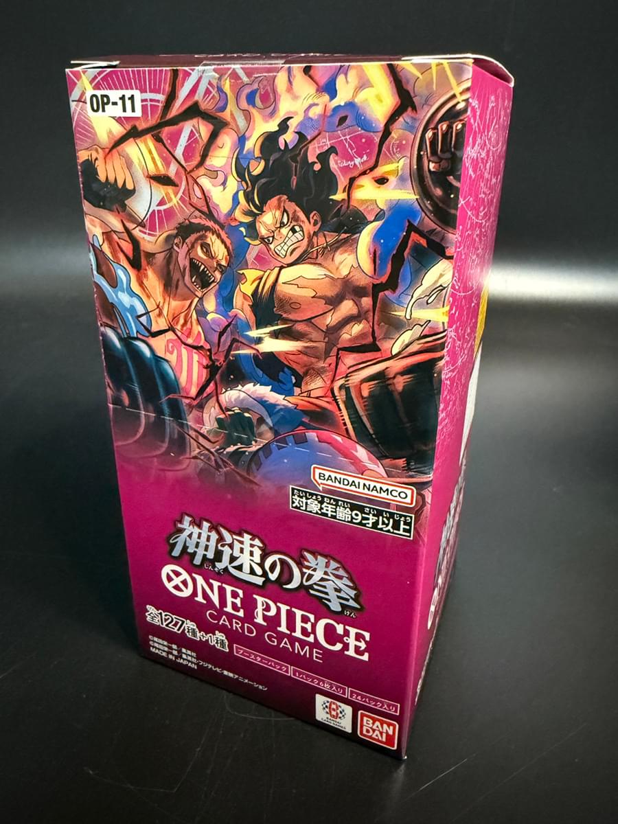 【OP-11】A Fist of Divine Speed Booster BOX & CASE〔Factory Sealed〕 - Collector’s Item from Omotenashi TCG | Japanese Trading Card Game Store.