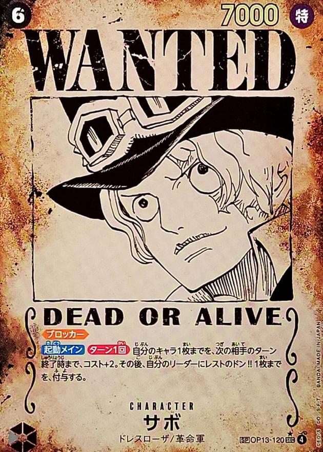 [OP13-120] Sabo SP〈Parallel〉