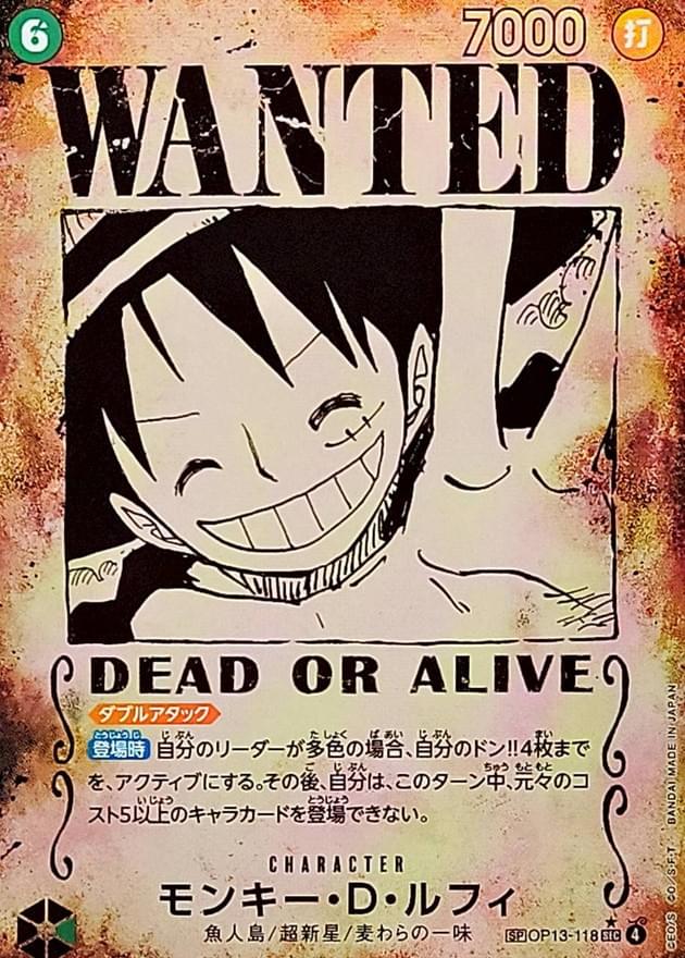[OP13-118] Monkey.D.Luffy SP〈Parallel〉